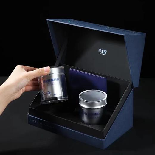 斛生记DHP石斛粉礼盒 商品图1