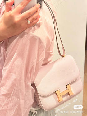 康康梦幻紫 
𝐜𝐨𝐧𝐬𝐭𝐚𝐧𝐜𝐞 𝟏𝟗