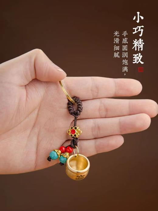 黄铜米缸聚财聚宝盆百福铜缸随身汽车创意钥匙扣迷你饰品挂件 商品图3