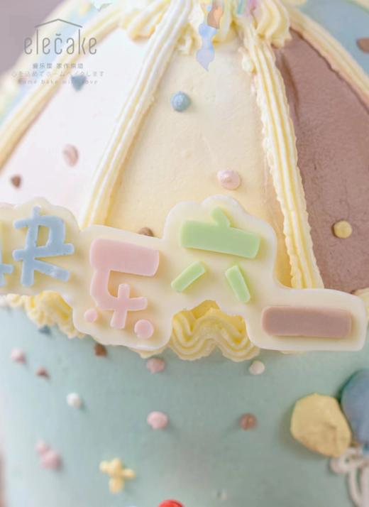 森林马戏团帐篷蛋糕 商品图7