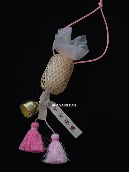 花艺 端午安康 车挂礼盒 （ 赠送安神驱蚊香草 祝福条随机可备注） 商品图4