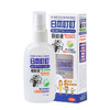 日本叮叮驱蚊液 70ml 商品缩略图0