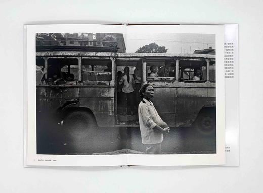 【签名版】中国当代摄影图录:尚君义 商品图8