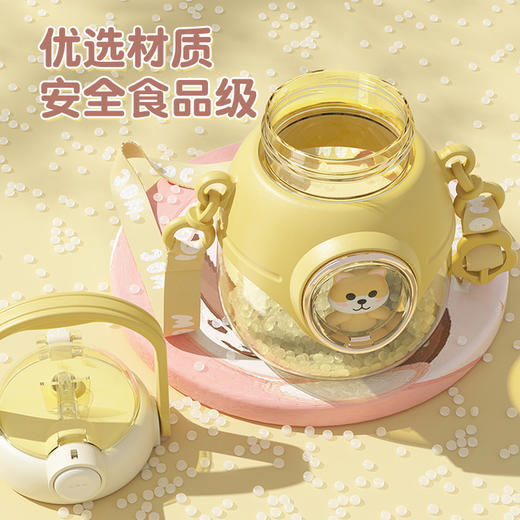 【太空舱儿童水杯】高颜值户外便携儿童成人斜挎水杯 外背带水壶大容量大肚塑料杯 商品图3