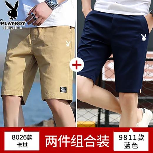 DD-贵宾短裤男夏季新款裤子男工装裤男士休闲5分裤男潮 商品图8
