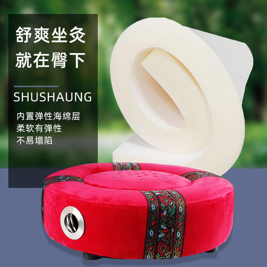 【唐韵宛枫 】艾灸坐垫 控温大面积热灸 热力可达全身 商品图5