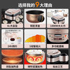 【6L升大容量】Joyoung/九阳F-60FZ1智能电饭煲铜匠厚釜1000W大火力电饭锅 商品缩略图1