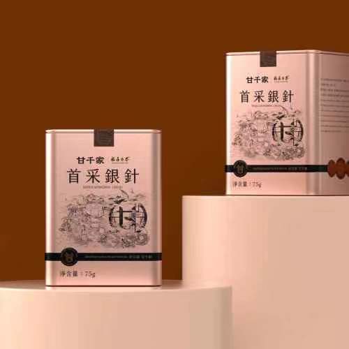 2019年首采白毫银针礼盒 商品图1