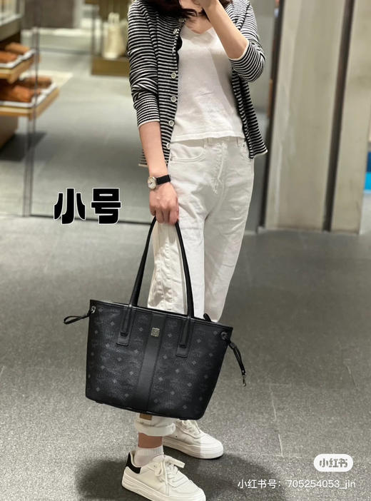 Mc首发最新小号购物袋 商品图0