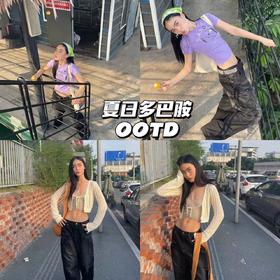 新品上身｜夏日多巴胺女孩🌈