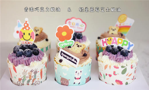 【童年有趣】 商品图4