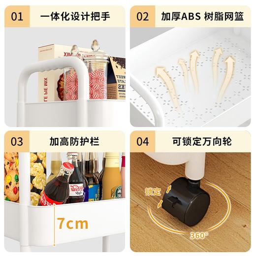 【小推车置物架】落地多层移动带轮小推车 简易儿童书桌阅读收纳家用书柜 商品图3