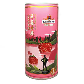 凯撒王草莓精酿啤酒1L