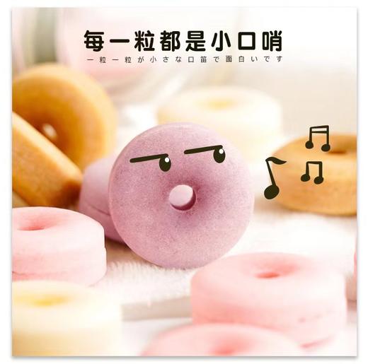 可利斯口哨糖葡萄味22g 商品图1