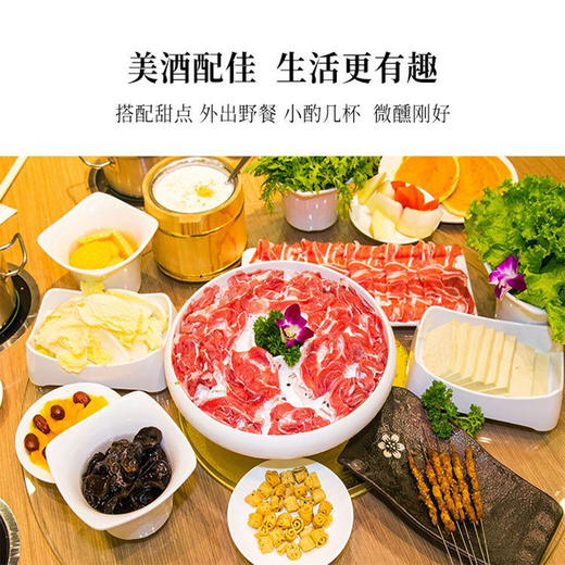 凯撒王百香果精酿啤酒1L 商品图3