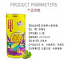 凯撒王百香果精酿啤酒1L 商品缩略图4
