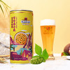 凯撒王百香果精酿啤酒1L 商品缩略图1