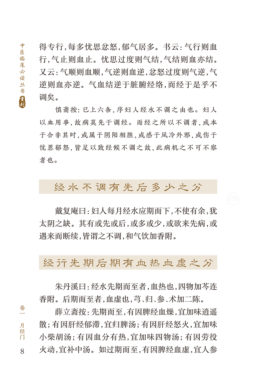 34496(yz) (8).jpg