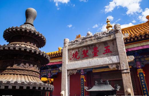 【独家】山西五千年，晋商佛国，晋善晋美丨“山河故乡，探源华夏”考察第2站 商品图2