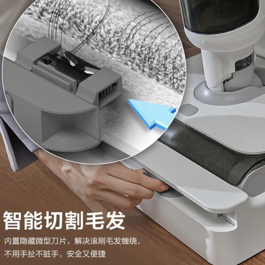 海尔（Haier）洗地机 RHXZ10BLBU1 商品图6