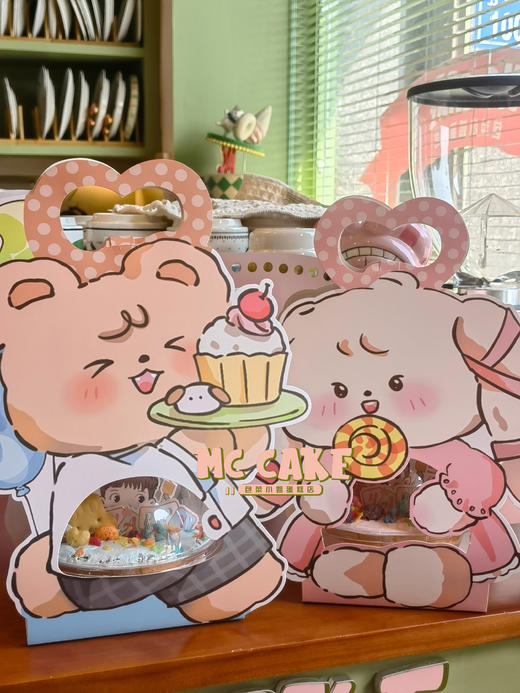 六一|4寸球形蛋糕 商品图6