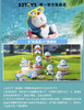 52TOYS 哆啦A梦 Take a Break 8只/盒 盲盒 商品缩略图0