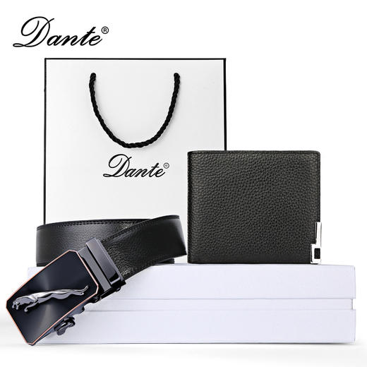 黛唯梵【父亲节佳品！】男士钱包皮带二件套装礼物，采用高品质材料，精细制作。多层次分隔，轻松存储各种卡片和现金。手感舒适，经久耐用。二件套装礼物，送给父亲礼物选择！ 商品图3