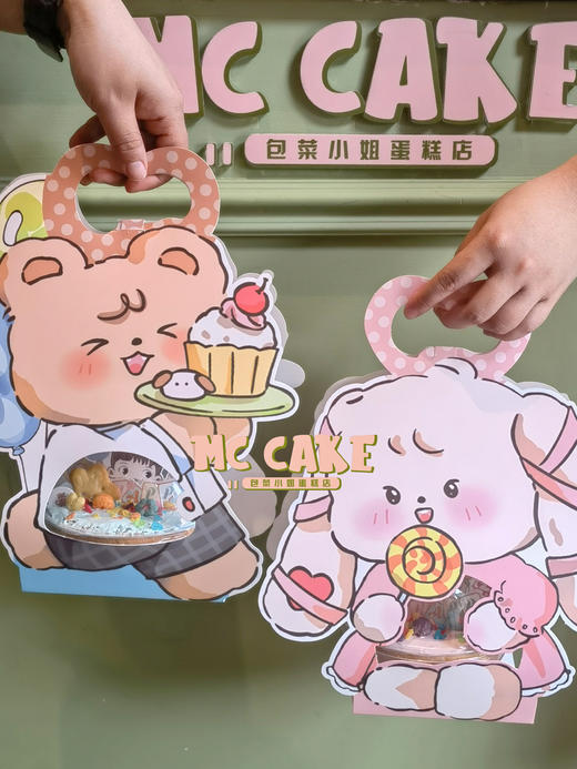 六一|4寸球形蛋糕 商品图5