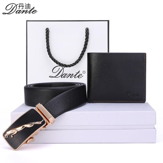 黛唯梵【父亲节佳品！】男士钱包皮带二件套装礼物，采用高品质材料，精细制作。多层次分隔，轻松存储各种卡片和现金。手感舒适，经久耐用。二件套装礼物，送给父亲礼物选择！ 商品图0