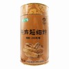 健之佳,天麻超细粉【250g/桶】云南白药 商品缩略图4