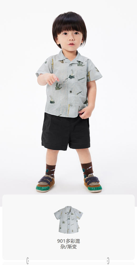 jnby  23年夏款  短袖衬衣  YN6211350 商品图0