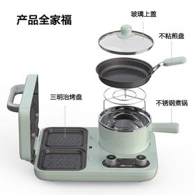 小熊（Bear） 早餐机电饼铛多士炉多功能料理锅多用途锅烤面包三明治机电热锅电火锅 双烤盘+煮锅+煎锅+蒸架，DSL-A13F1