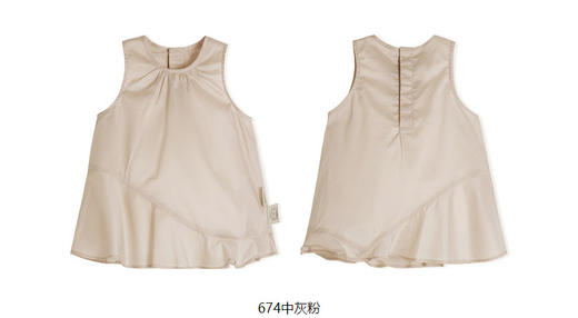 jnby  23年夏款   长绒棉背心 YN6011670 商品图7