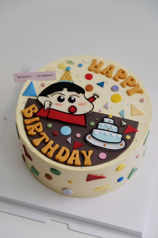 蜡笔小新过生日啦 商品图0