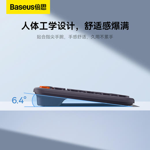 倍思 创作者 三模无线键盘 商品图2