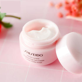 【爆款超低价预售 急单慎拍】资生堂光透耀白凝面霜15ml小样试用装新版透白面霜美白祛斑保湿霜