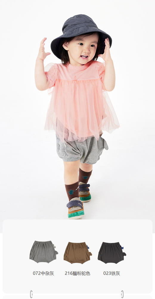 jnby  23年夏款  长绒棉柔软短裤 YN6E12320 商品图0