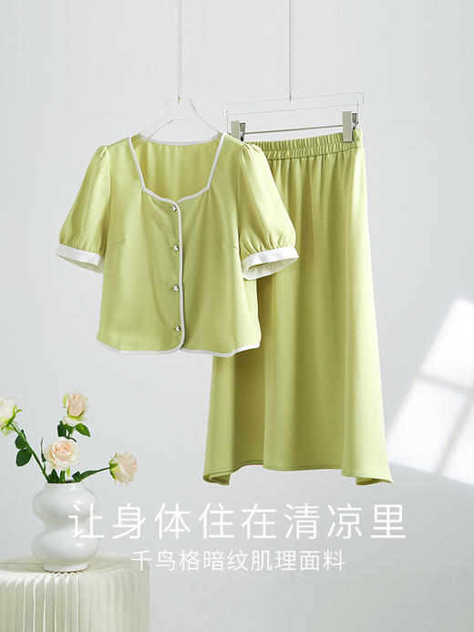 【专属特价】熙世界小香风套装小个子穿搭一整套夏季女短袖上衣半身裙子两件套 商品图3