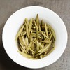 强烈推荐！限量！白毫如霜银似雪，素洁晶莹贵比金——2023年福鼎大洋山毫彩头白毫银针 商品缩略图2