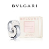 Bvlgari/宝格丽白水晶香水40ml65ml女士淡香晶紫红水晶优雅柔美 商品缩略图5