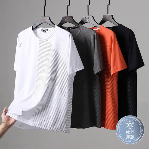 跃牌【跃LEAP-ACTIVE】系列男士冰丝速干T恤滑料短袖打底衫薄款透气排汗夏季男运动上衣R428 商品图3
