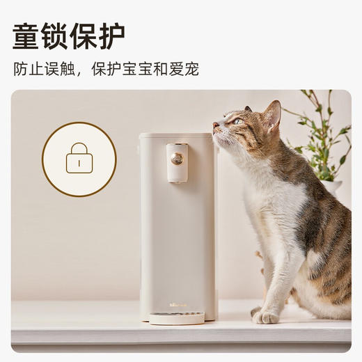 小熊（Bear） 饮水机家用即热式饮水机净饮一体机饮用水小型茶吧机烧水机台式家用 【性价比推荐款】3秒速热 YSJ-E20E1 商品图4