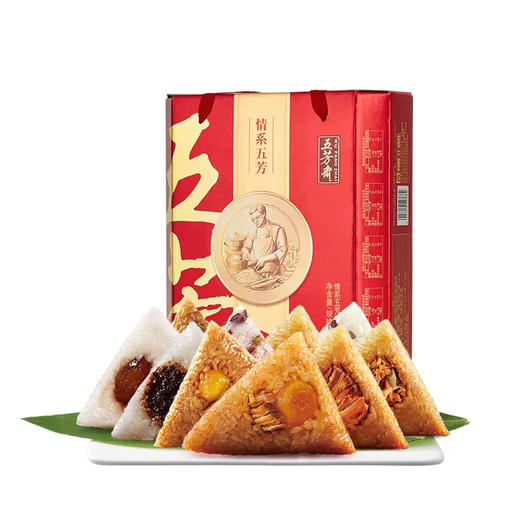 【粽子】五芳斋情系五芳礼盒（2023版） 商品图0