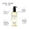 【跨境】美国BOBBIBROWN芭比波朗/芭比布朗 清透舒盈卸妆油 200ml 商品缩略图2