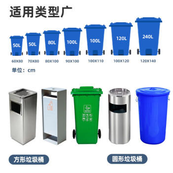 汇百利平口垃圾袋黑色60cm*80cm*100只单面1.1丝免撕物业办公商用塑料袋 商品图4