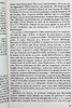 预售 【中商原版】托尔斯泰 安娜卡列尼娜 法文原版 Anna Karenine Leon Tolstoi 商品缩略图6