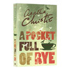 英文原版小说 阿加莎系列 马普尔小姐探案第四季 黑麦奇案 Miss Marple A Pocket Full of Rye 英文版 进口英语原版书籍 商品缩略图0