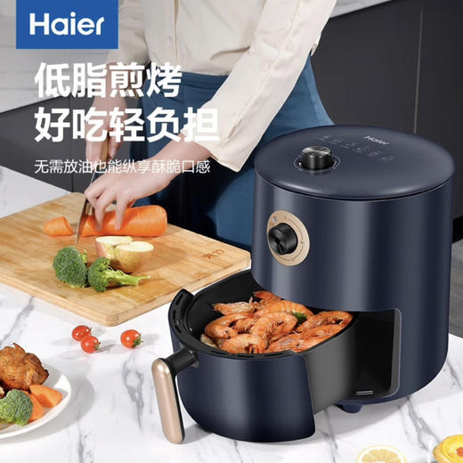 海尔（Haier）空气炸锅 HA-M35A 商品图2