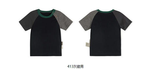 jnby  23年夏款  长绒棉插肩袖短袖T恤  YN6112510 商品图9