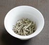 强烈推荐！限量！白毫如霜银似雪，素洁晶莹贵比金——2023年福鼎大洋山毫彩头白毫银针 商品缩略图0